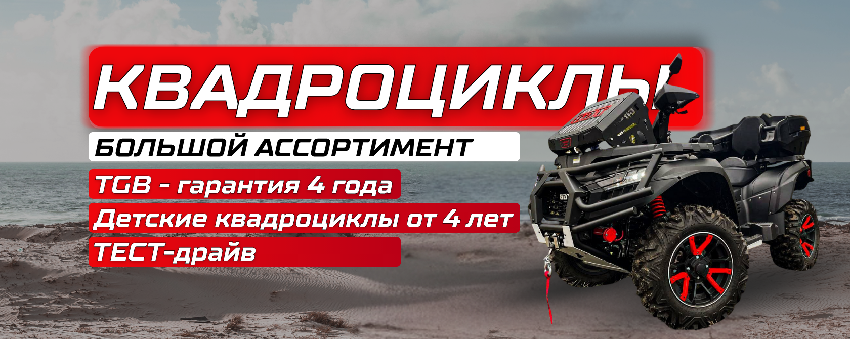 б1
